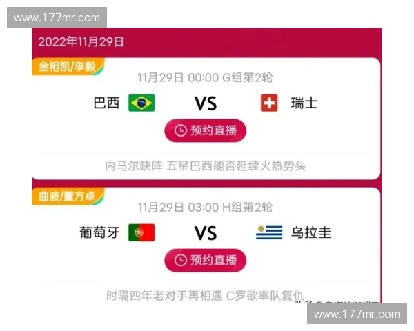 2026世界杯竞猜官网入口最新导航指南与赛事预测信息一站式获取平台 2026世界杯竞猜官网入口最新导航指南与赛事预测信息一站式获取平台